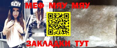 альфа пвп Можга