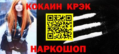 прущая мука Моздок