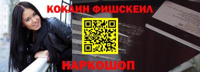 альфа пвп Можга