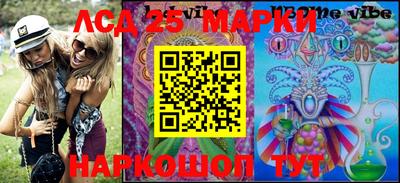 прущая мука Моздок