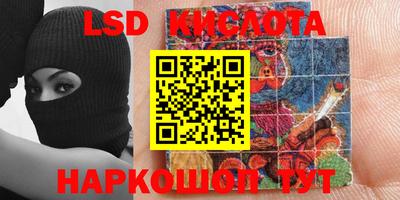 альфа пвп Можга