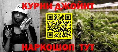 прущая мука Моздок
