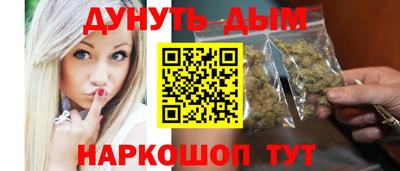 прущая мука Моздок