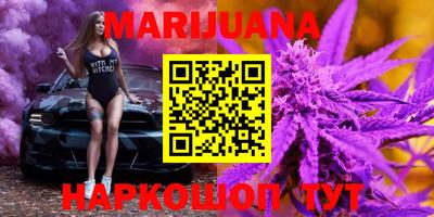 прущая мука Моздок
