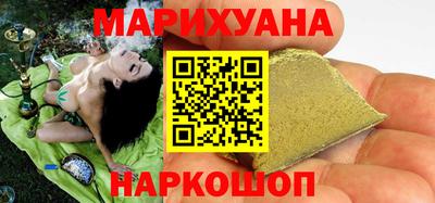 альфа пвп Можга