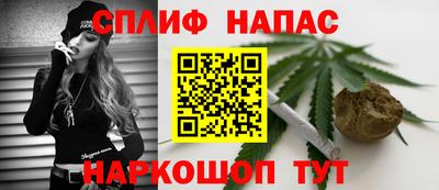 альфа пвп Можга