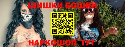 стаф Можайск