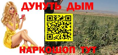 прущая мука Моздок