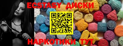 прущая мука Моздок
