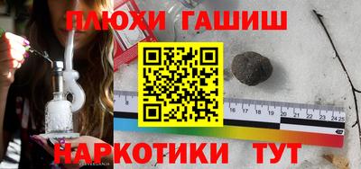прущая мука Моздок