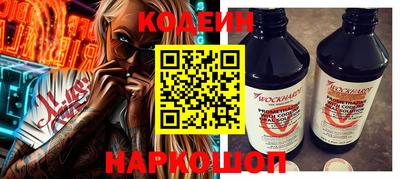 прущая мука Моздок