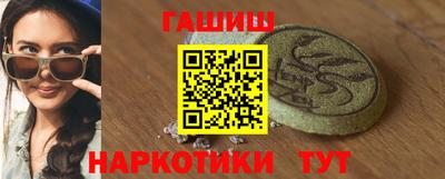 прущая мука Моздок
