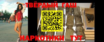 стаф Можайск