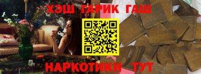 прущая мука Моздок